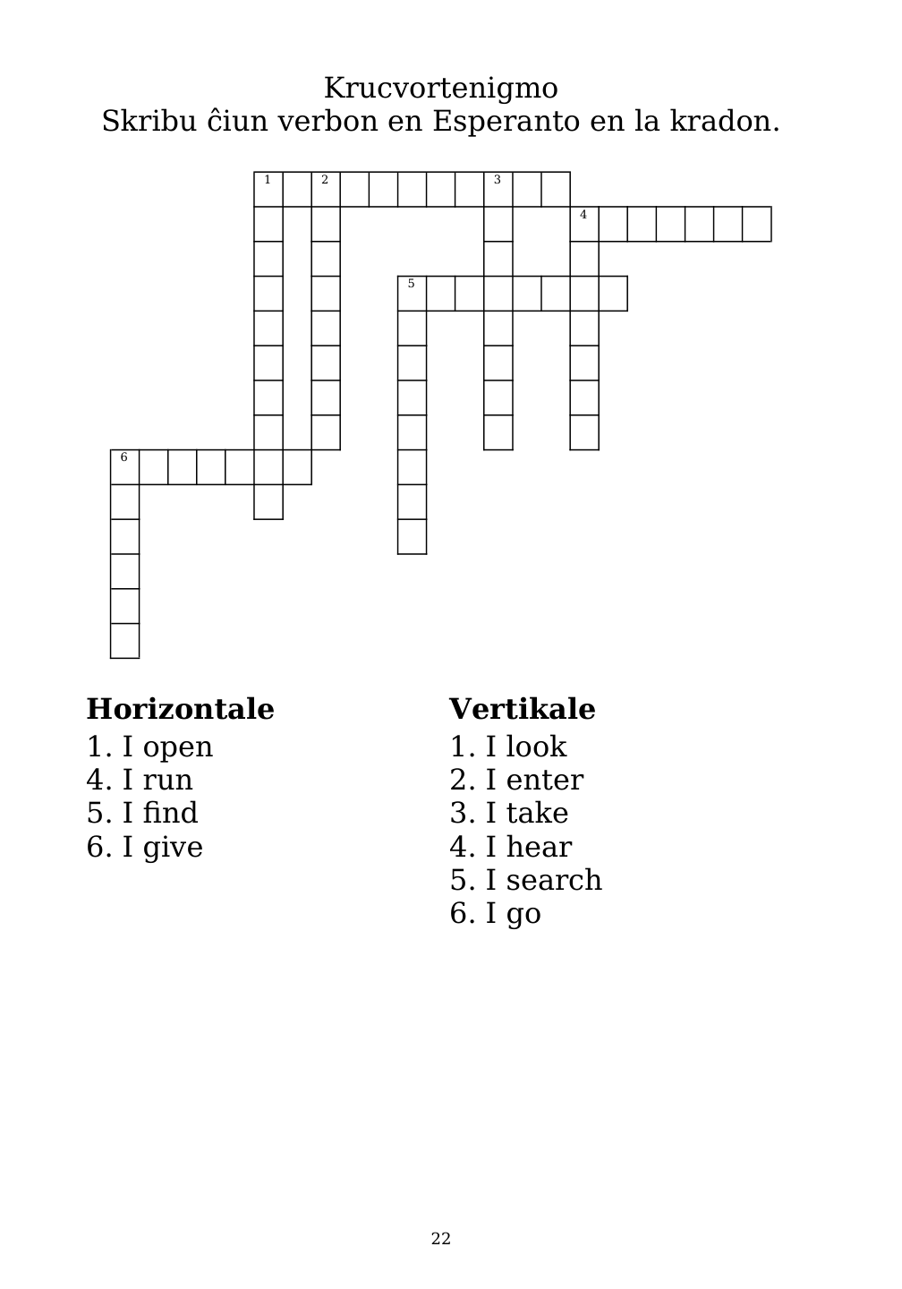 Crossword puzzle from the workbook